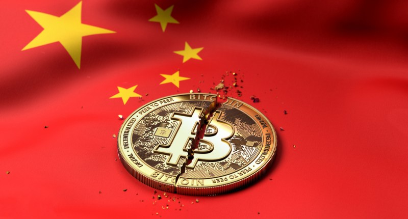 Imagem da matéria: Repressão chinesa: Huobi fecha novos cadastros no país e governo apreende 10 mil máquinas de mineração