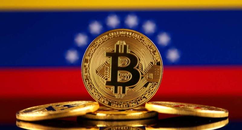 Imagem da matéria: Estatal da Venezuela corta energia de fazenda de mineração de bitcoin