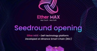 Imagem da matéria: EtherMAX - A plataforma DeFi foi lançada oficialmente