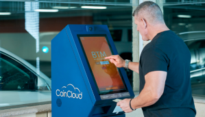 Imagem da matéria: Ação de empresa ATM de criptomoedas vai distribuir satoshis em shopping de SP