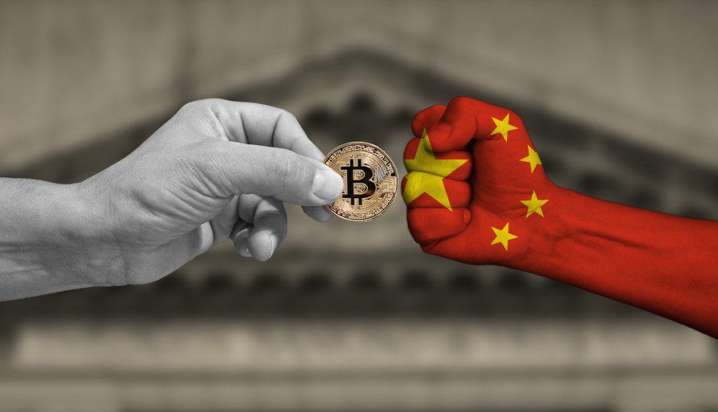 Imagem da matéria: Yuan digital da China versus Bitcoin (BTC)