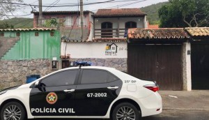 Imagem da matéria: STJ nega habeas corpus para acusado de lavagem de dinheiro com bitcoin na região de Cabo Frio