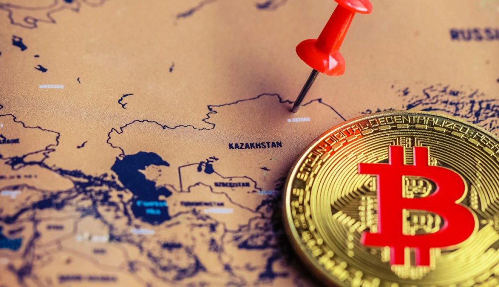 Imagem da matéria: De boas-vindas a restrições: mineração de bitcoin se torna problema no Cazaquistão