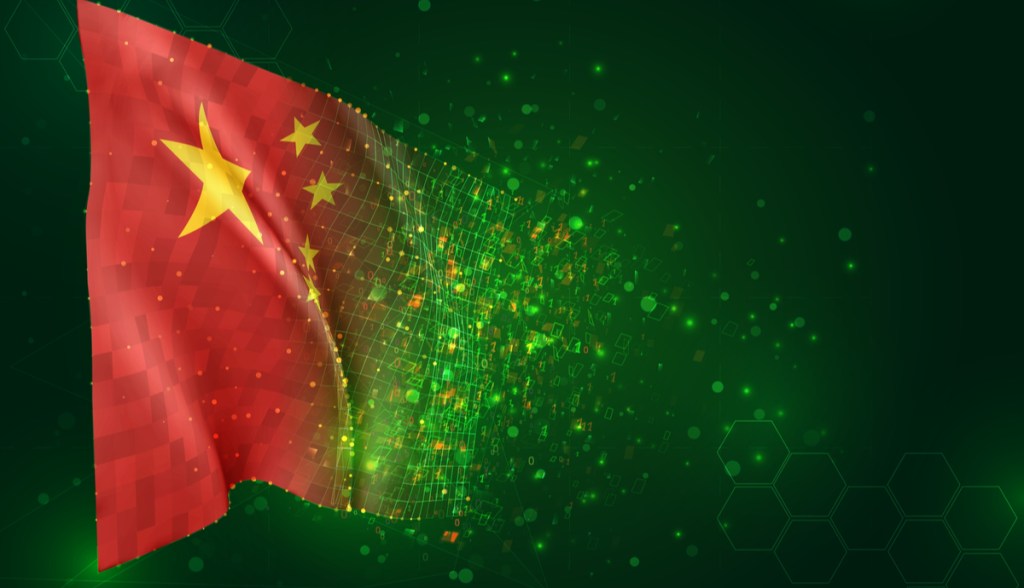 Imagem da matéria: Por que a China está investindo tanto no Metaverso