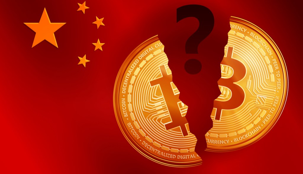 Imagem da matéria: Por que a China baniu as criptomoedas, segundo o Fórum Econômico Mundial