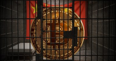 Imagem da matéria: Altas multas e até dez anos de prisão para quem se envolver com criptomoedas na China