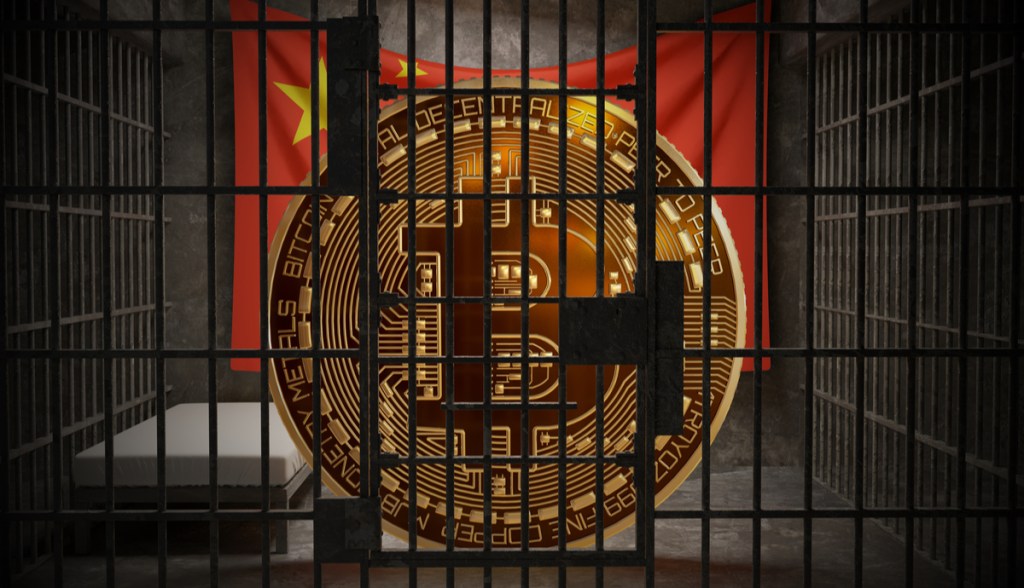 Imagem da matéria: Altas multas e até dez anos de prisão para quem se envolver com criptomoedas na China