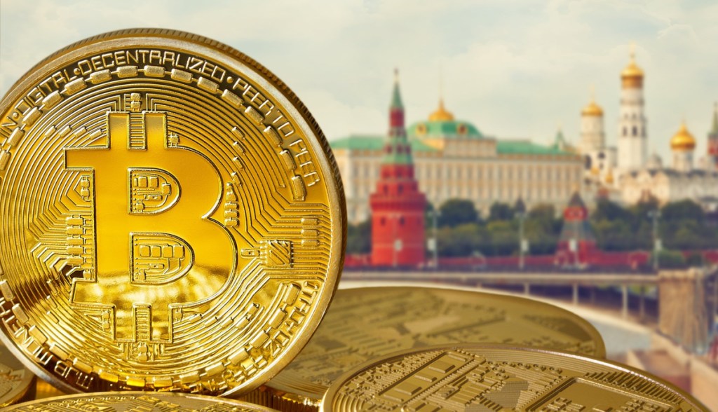 Imagem da matéria: Ministério das Finanças da Rússia apresenta proposta para regulamentar  bitcoin