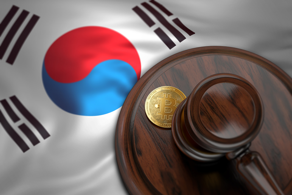 Imagem da matéria: Justiça da Coreia do Sul condena à prisão líderes de pirâmide financeira que causou prejuízos de US$ 2 bi