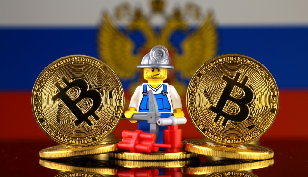 Imagem da matéria: Ministério russo quer legalizar a mineração de bitcoin em algumas regiões do país