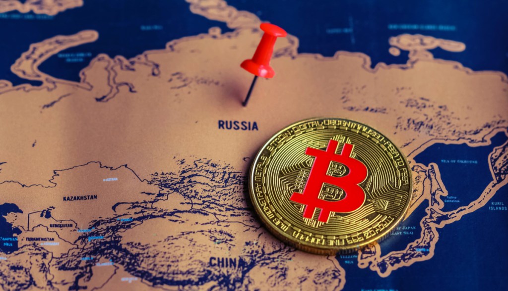 Imagem da matéria: Ucrânia oferece recompensa “generosa” para quem rastrear criptomoedas de políticos russos