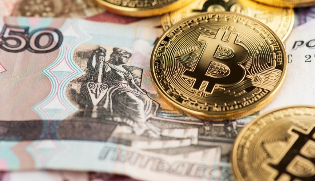 Imagem da matéria: Bitcoin supera rublo russo e se torna a 14ª maior moeda do mundo