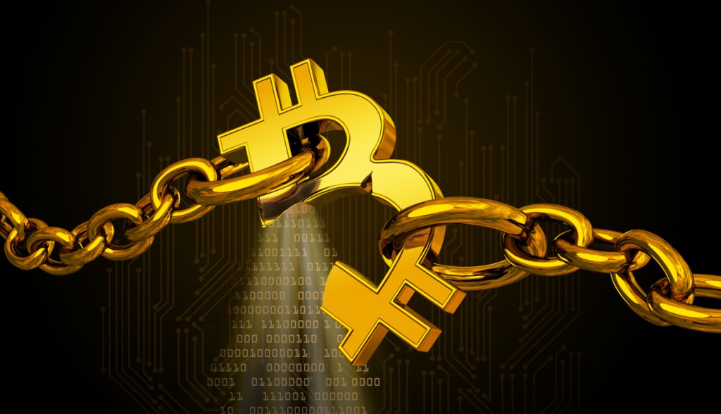 Imagem da matéria: O estranho caso dos blocos 'vazios' na blockchain do Bitcoin; entenda