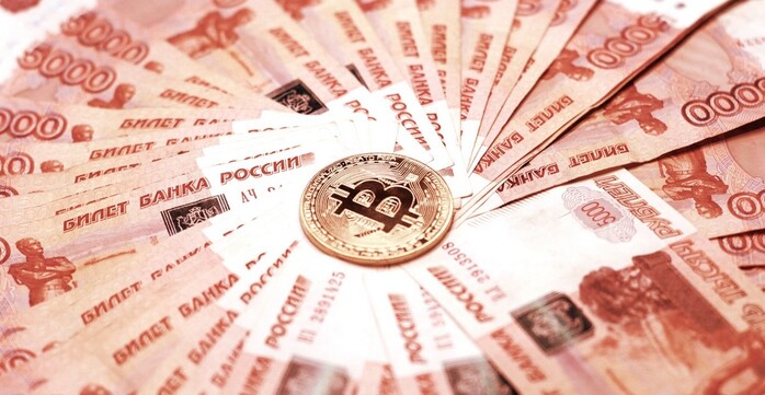 Imagem da matéria: Governo ucraniano pede que corretoras de criptomoedas suspendam suporte para o rublo russo