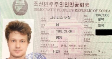 Imagem da matéria: Desenvolvedor do Ethereum pega cinco anos de prisão por conspirar com a Coreia do Norte