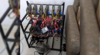 Imagem da matéria: Estudante é flagrado minerando criptomoedas em dormitório de universidade em Singapura