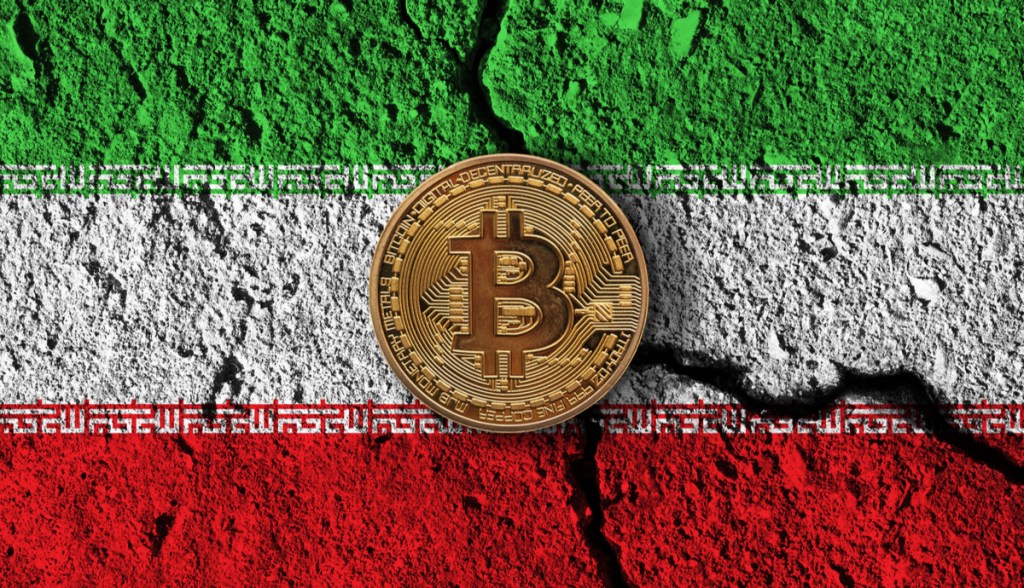 Imagem da matéria: Irã quer mandar para a cadeia mineradores ilegais de criptomoedas