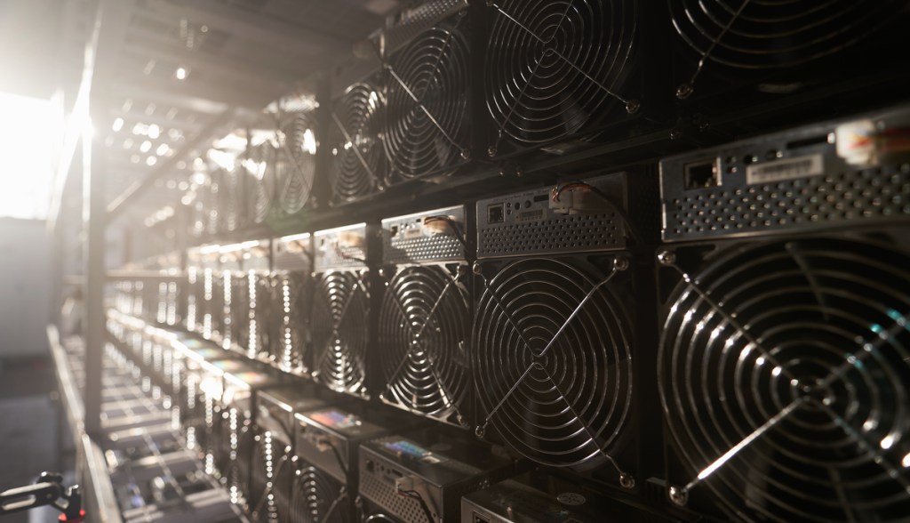 Imagem da matéria: Prefeitura de cidade dos EUA vai começar a minerar os próprios Bitcoins