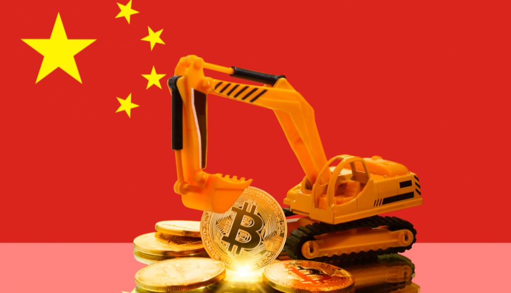 Imagem da matéria: Ex-funcionário do governo da China pega prisão perpétua por se envolver com mineração de criptomoedas