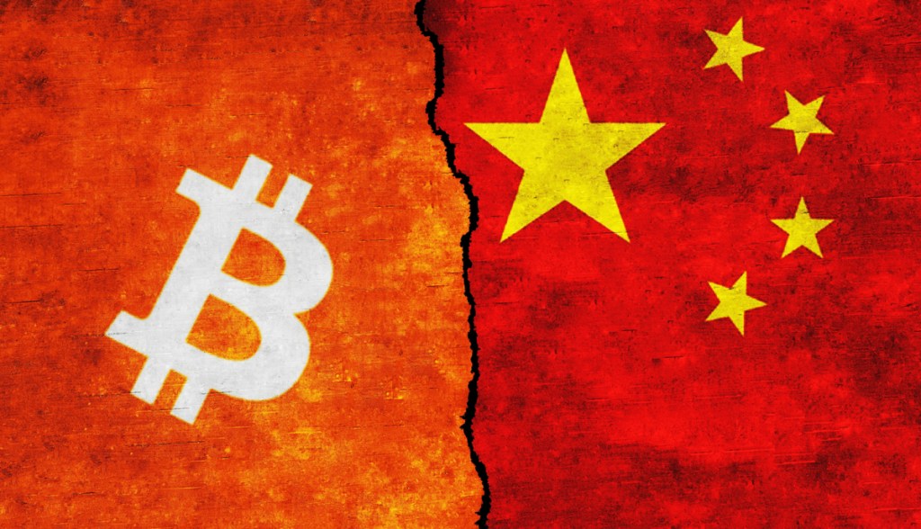 Imagem da matéria: Como está o mercado de criptomoedas pós-pandêmico na China | Opinião