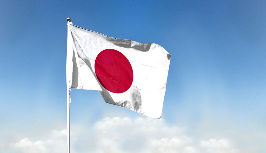 Bandeira do Japão