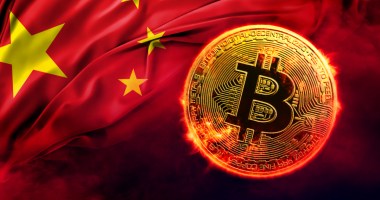 Imagem da matéria: Novas regras de cripto sugerem que Hong Kong é 'campo de testes' para a China, dizem especialistas