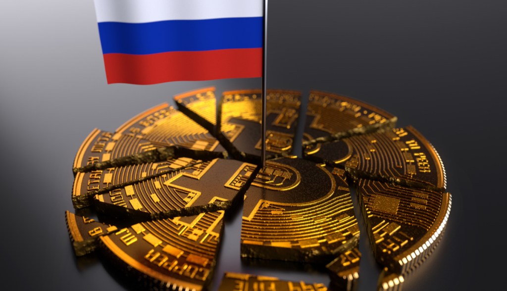 Imagem da matéria: Putin proíbe uso de criptomoedas para pagamentos na Rússia