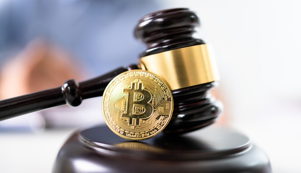 Imagem da matéria: Conselho nacional do MP determina liquidação imediata de criptomoedas apreendidas