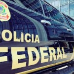 Imagem da matéria: Ciro Gomes e Guilherme Boulos usam Blockchain para arrecadar doações de campanha