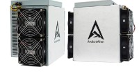 Mineradora de bitcoin Avalon Made Canaan
