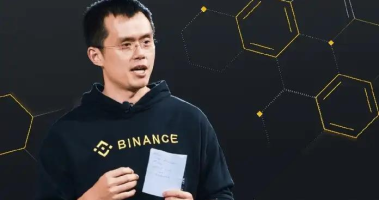 Imagem da matéria: Binance.US responde à SEC sobre misteriosas movimentações monetárias