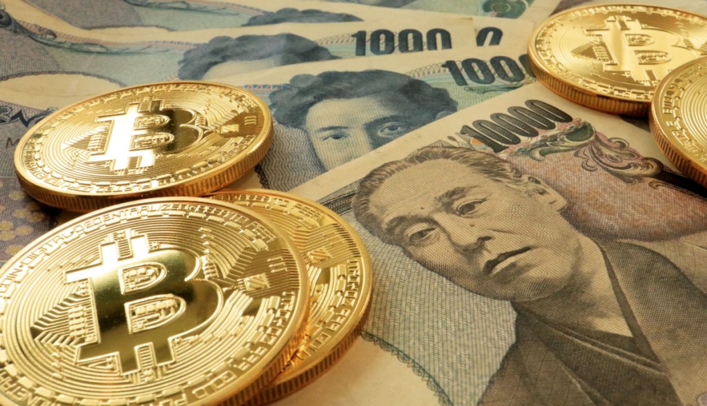Imagem da matéria: Japão prepara teste para lançamento de iene digital