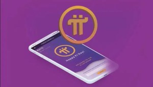 Logomarca do projeto Pi Network