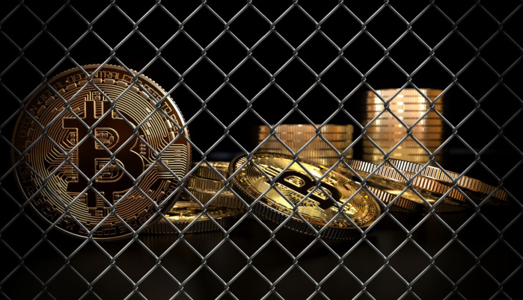 Imagem da matéria: Ministério da Justiça lança proposta de como polícia deve apreender e custodiar criptomoedas 