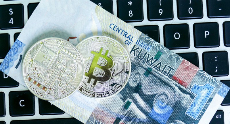 Imagem da matéria: País do Oriente Médio proíbe uso do Bitcoin e outras criptomoedas