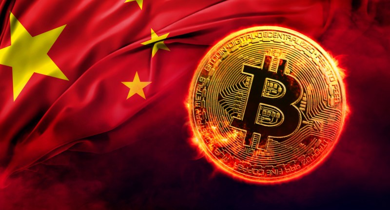 Imagem da matéria: China pode estar revertendo sua postura anticripto, diz Chainalysis