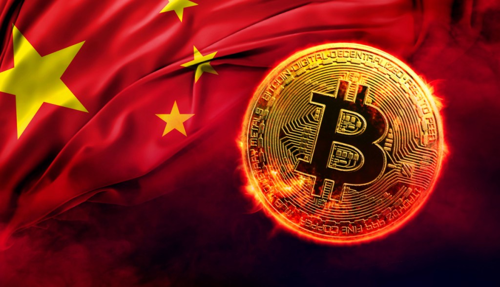 Imagem da matéria: China pode estar revertendo sua postura anticripto, diz Chainalysis