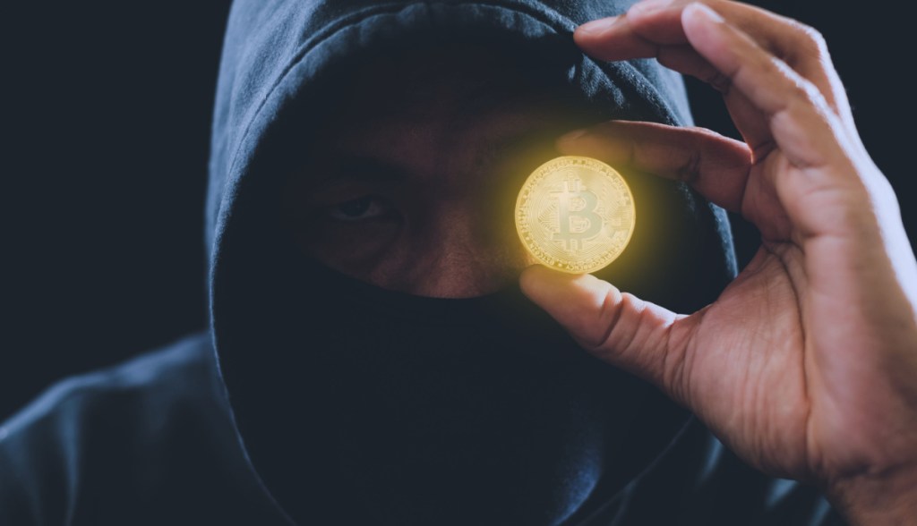 Imagem da matéria: FBI intima participantes de evento de 2022 após roubo de dev do Bitcoin Core