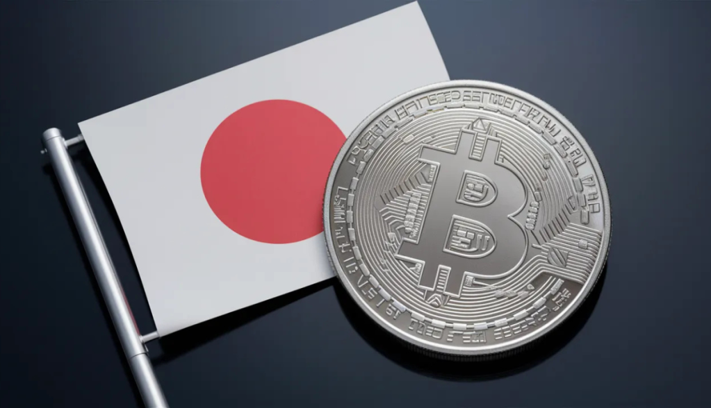 Imagem da matéria: Legislador japonês chamado Satoshi propõe reserva nacional de Bitcoin