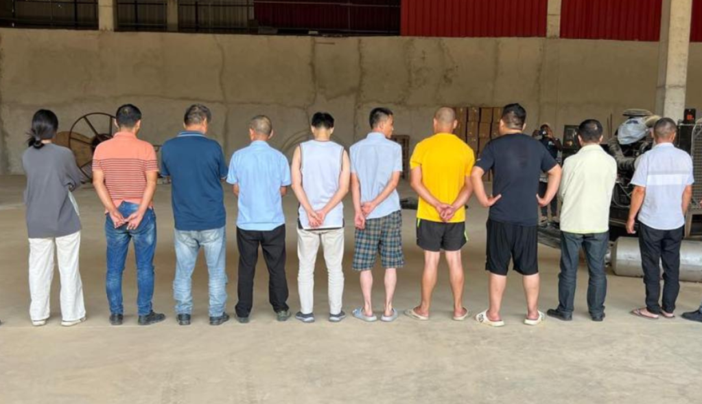 Imagem da matéria: Interpol prende 1,2 mil pessoas em megaoperação contra golpes cripto