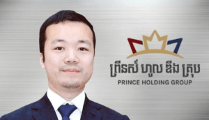 Imagem da matéria: Quem é o “príncipe” do Camboja alvo da maior apreensão de Bitcoin dos EUA