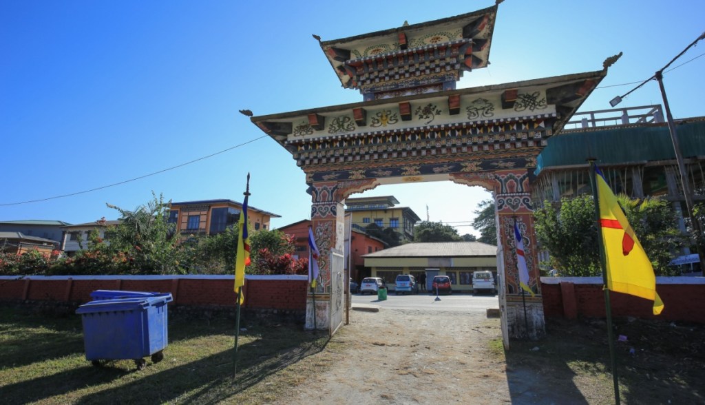 Entrada de Gelephu Mindfulness City, Butão